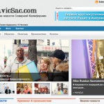 SlavicSac.com