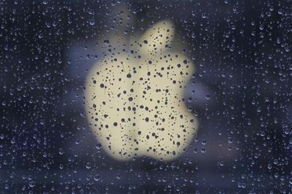 Apple-Rain