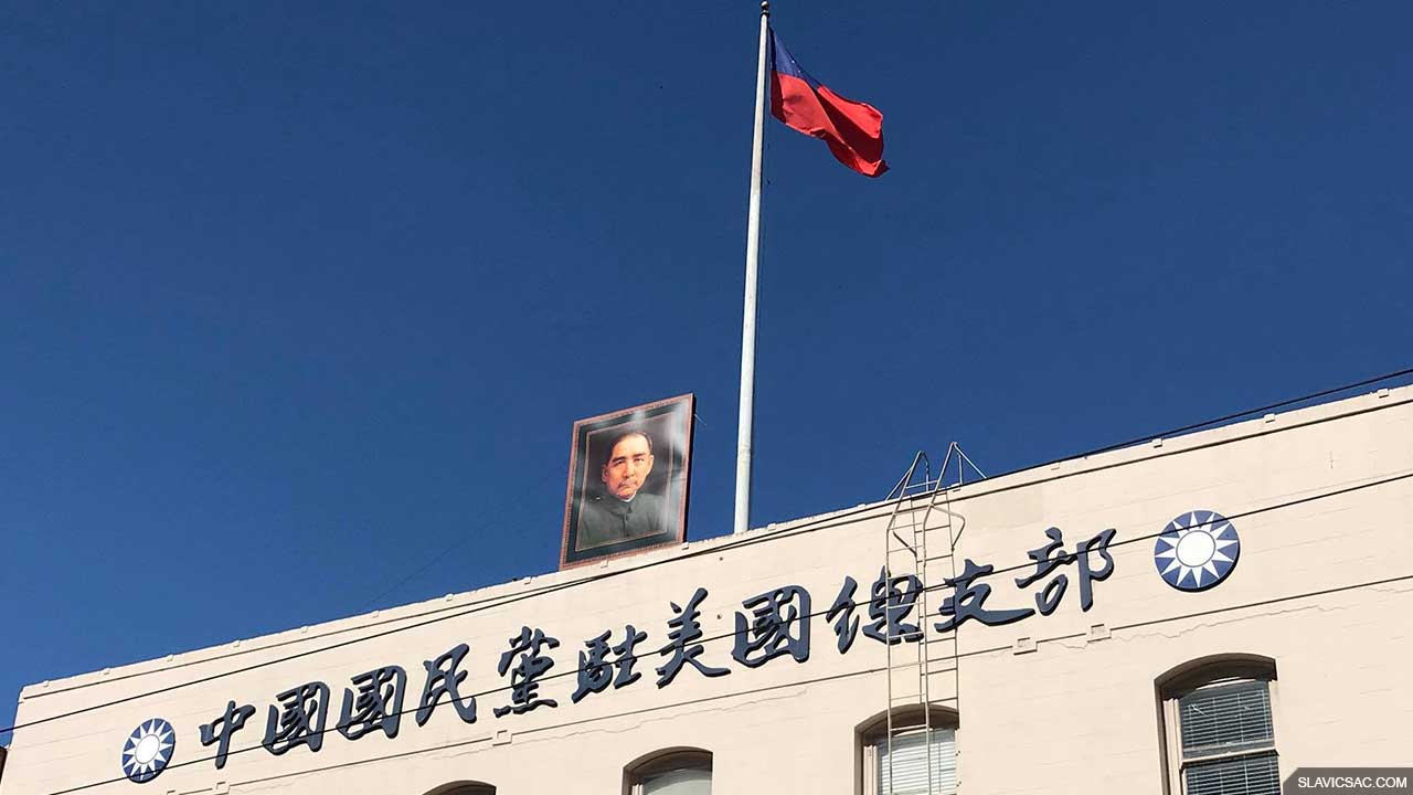 China Town, San Francisco, California