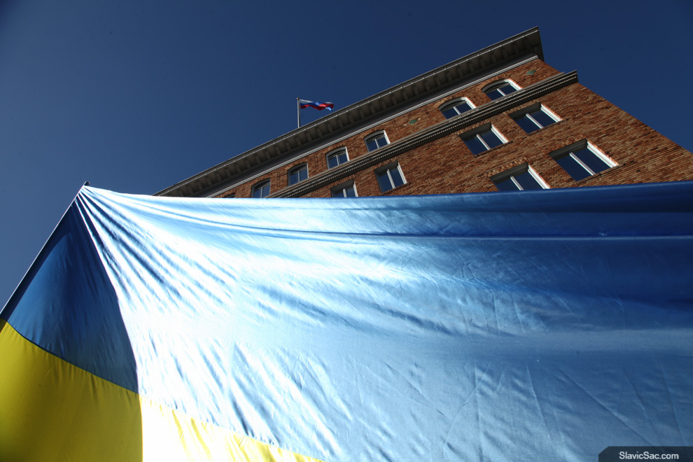Russian Ukrainian Flag