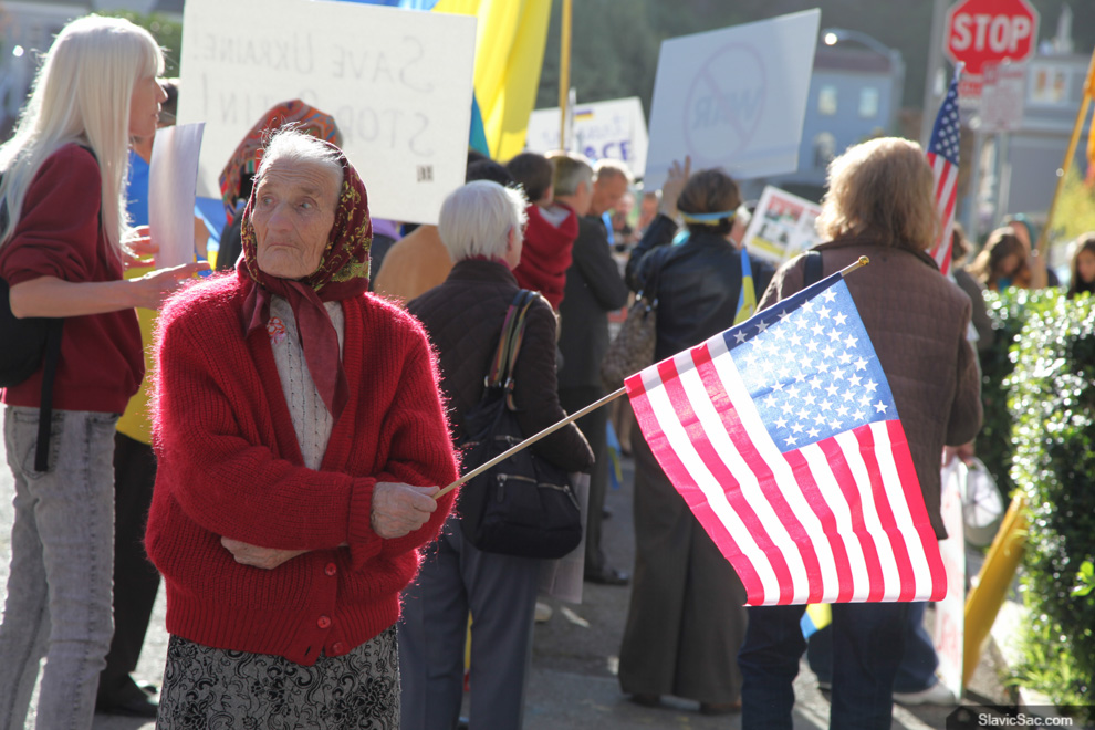 US flag, Ukraine