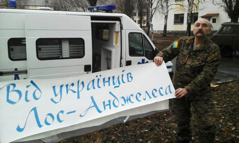 Украинцев Лос-Анджелеса наградили медалью за “любовь к родине”