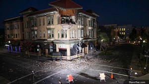 ПО ТЕМЕ: 170 человек ранено во время землетрясения в Напе 
