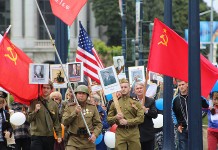 Новости Калифорнии на “Нашем Радио” (05.13.15) пятая колонна в США