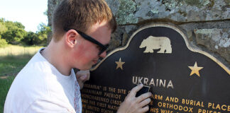 Вандалы надругались над украинским памятником в парке Хейворда