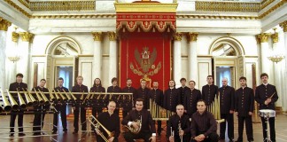 Роговой оркестр из России выступит в Форт-Россе