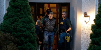 Хакер в деле Корчевского приговорен к 30 месяцам тюрьмы