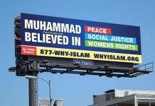 Реклама #WhoIsMuhammad стартовала в Сан-Франциско
