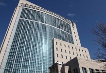 Армяне приговорены к тюремным срокам за иммиграционное мошенничество US Eastern district court