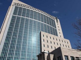 US Eastern district court