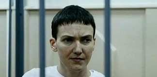 Надежда Савченко | UTR NEWS - Pulse News