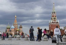 Транспортный коллапс в Москве накануне парада Победы Moscow, Russia, Red Sqaure