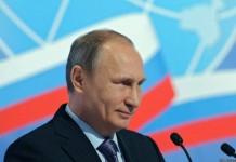 Россия надеется на сотрудничество с США в космосе Vladimir Putin