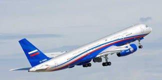 Открытое небо