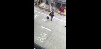 Аэропорт Сан-Хосе