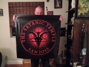 Сан-Хосе, Сатанинский храм | Satanic Temple San Jose