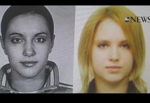Россиянка, подруга террористов из Сан-Бернардино, получила условный срок за фиктивный брак Mariya Chernykh