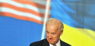 Вице-президент Джо Байден