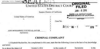 терроризм в Сакраменто