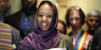 Ларисия Хокинс