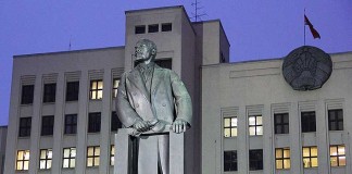 Белорусов США поздравили с Днем независимости Республики Беларусь Vladimir Lenin
