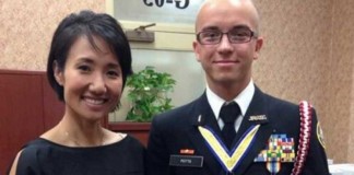 Артур Самарин