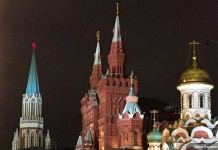 Госдепартамент включил Россию в список государств-спонсоров торговли людьми Kremlin, Moscow, Russia