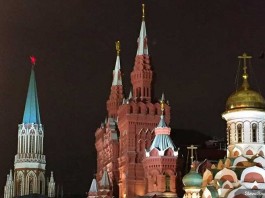 Kremlin, Moscow, Russia