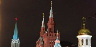 Когда Дональд Трамп разочаруется в России? Kremlin, Moscow, Russia