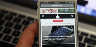 Как добавить закладку на Iphone
