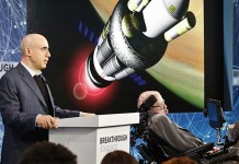 Российский бизнесмен объявил в Нью-Йорке о полете к Альфе Центавра