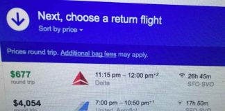 дешевые авиабилеты