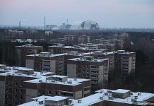 Украина сообщила об ударе российского дрона по саркофагу Чернобыльской АЭС Pripyat, Ukraine, Chernobyl