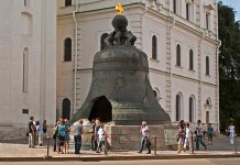 В Университете Беркли зазвучит Царь-колокол Царь-колокол