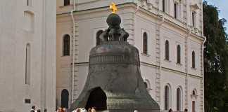 Царь-колокол