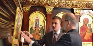 Российская Федерация стремится расширить свое влияние в США