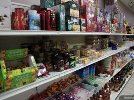 Russian store, USA