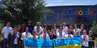 В “Гугле” отметили День вышиванки