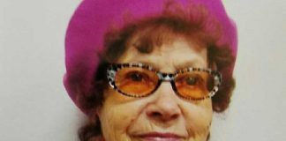 Амелия Биневская