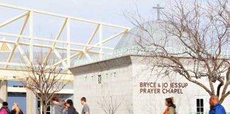 Религиозные учебные заведения Калифорнии под угрозой закрытия