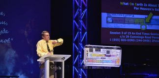 Кент Ховинд: “В школах детям лгут насчет происхождения Земли!”