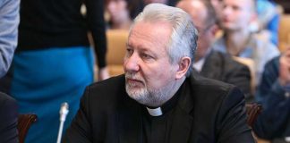 Сергей Ряховский