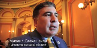 Ассамблея Калифорнии признала Голодомор в Украине