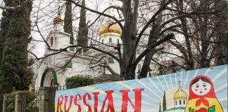 фестиваль в Сакраменто