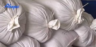 помощь из США