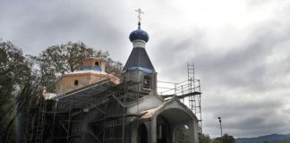 русская православная церковь в Орегоне