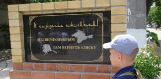 Трамп: Зеленский может прекратить войну, отказавшись от вступления в НАТО и признав утрату Крыма вернуть Аляску