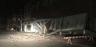 Землетрясение в Оклахоме