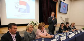 Community Outreach Academy