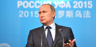 Путин рассказал про новый мировой порядок и восхитился мужеством Трампа Владимир Путин посетит церемонию инаугурации Трампа